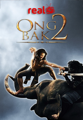 Ong Bak 2